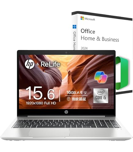 Amazon.co.jp: エイチピー15.6型 ノートPC ProBook 450 G6｜intel Core